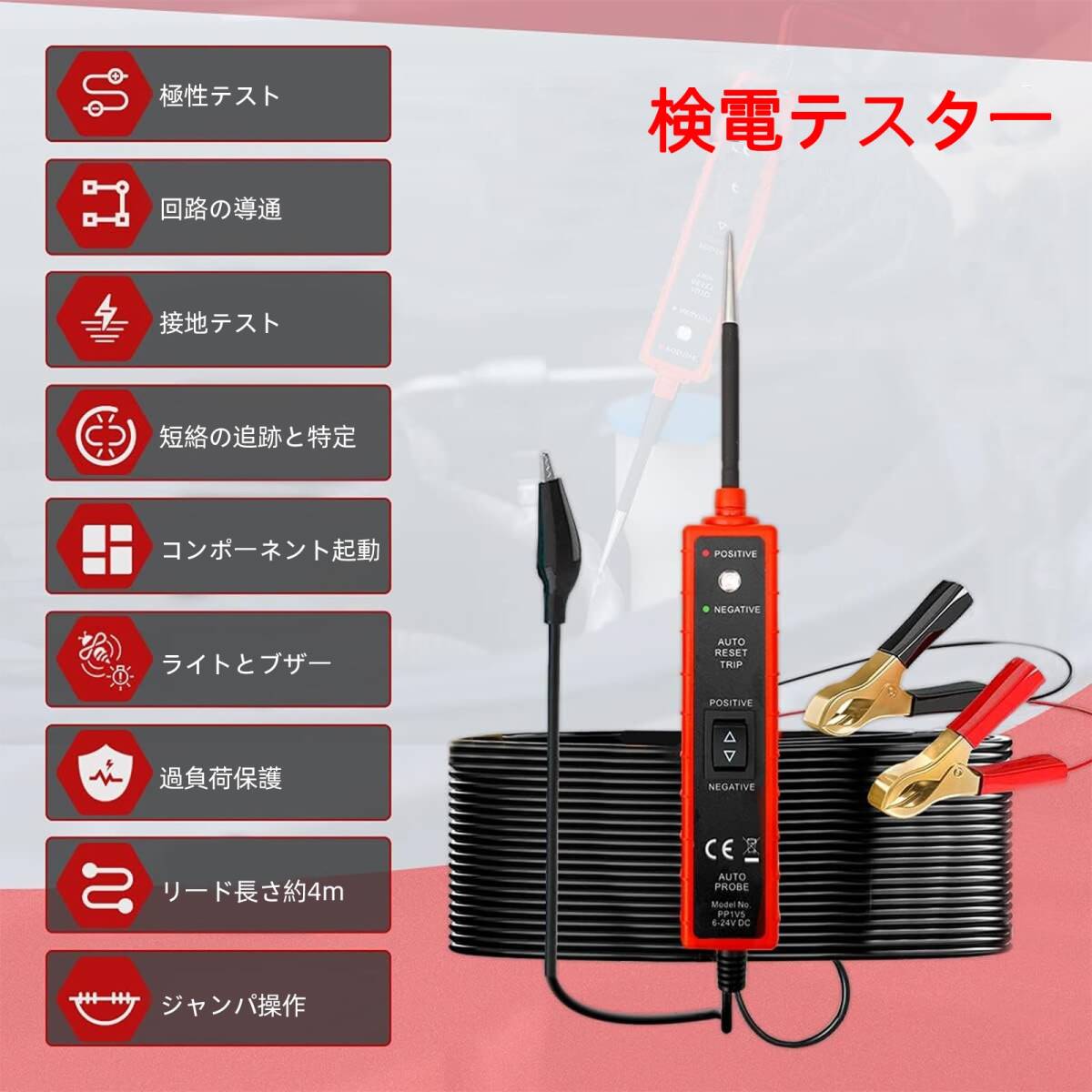 高儀　ＥＡＲＴＨ　ＭＡＮ　Ｓ－Ｌｉｎｋ　14．4Ｖ　充電式　ハンディエアーポンプ　ＡＰ－144ＬｉＡ　＆　高儀　充電式ブロワ　ＥＡＲＴＨ_画像5