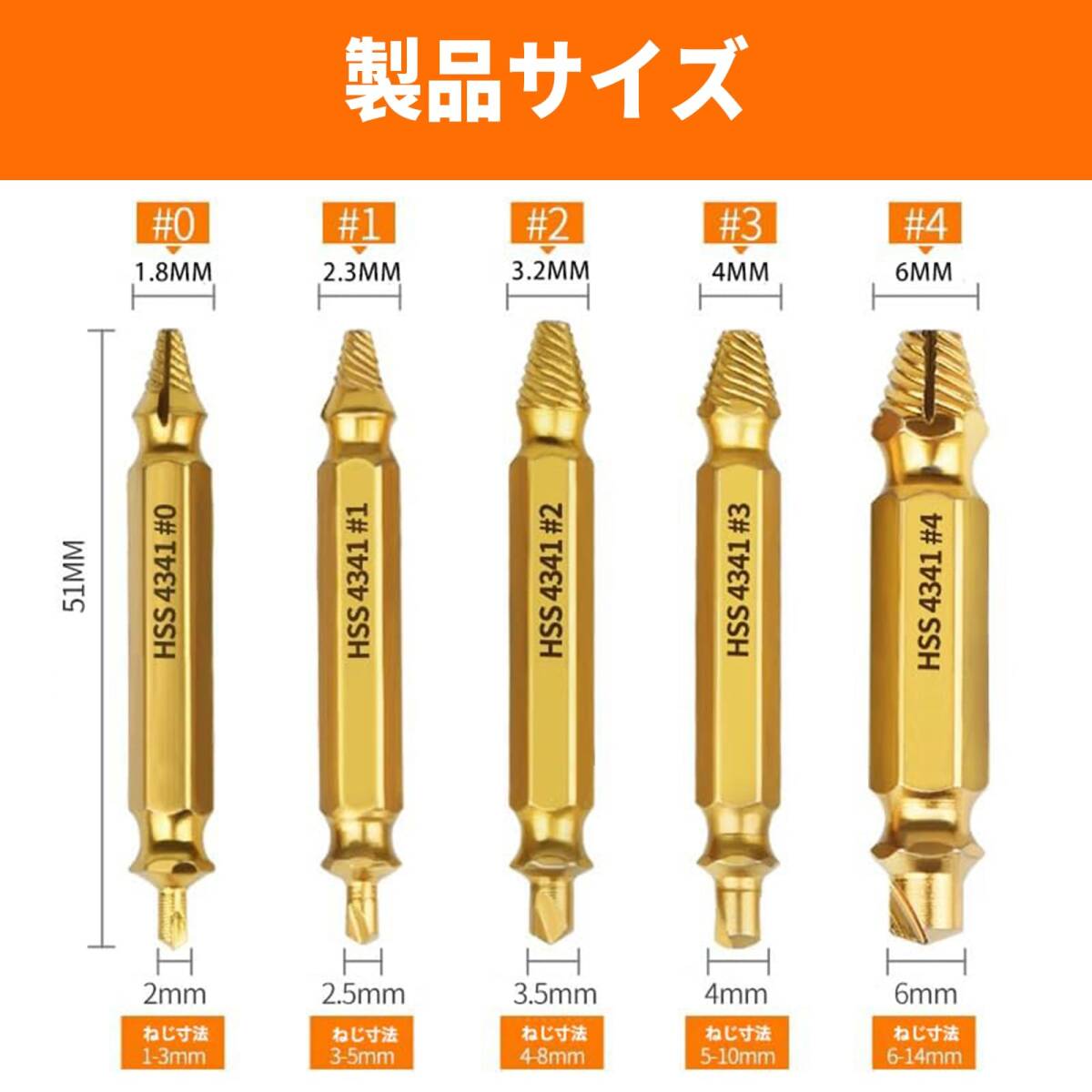 日進工具　無限コーティング　深リブ用ＥＭ（ロングネックＥＭ）　ＭＨＲ430　Ｄ3Ｘ16_画像3