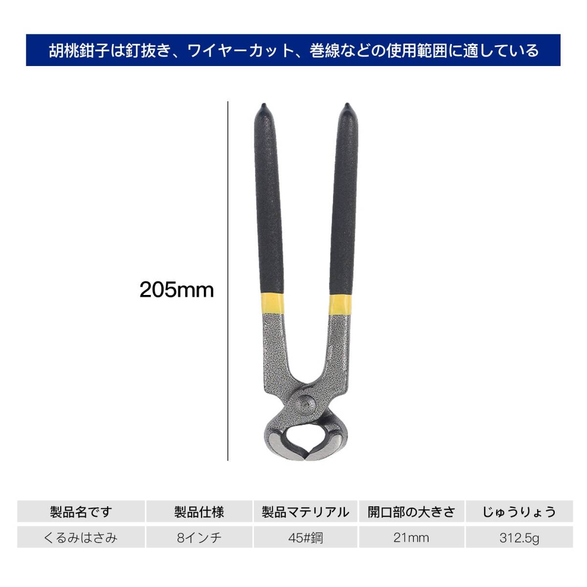 山下工業研究所　コーケン　3／8（9．5ｍｍ）ＳＱ．　3752シリーズラチェットハンドル用リペアキット　3752ＲＫ－2_画像4