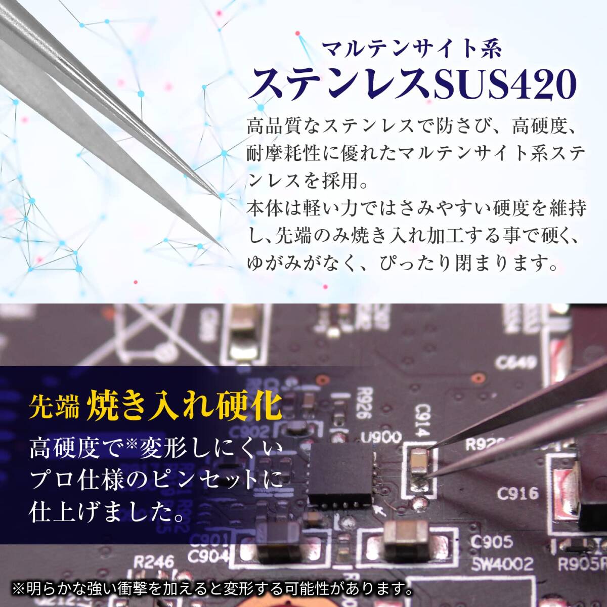 山下工業研究所　コーケン　Ｚ－ＥＡＬ　3／8（9．5ｍｍ）ＳＱ．　6角ディープソケットレールセット　12ヶ組　ＲＳ3300ＭＺ／12_画像4