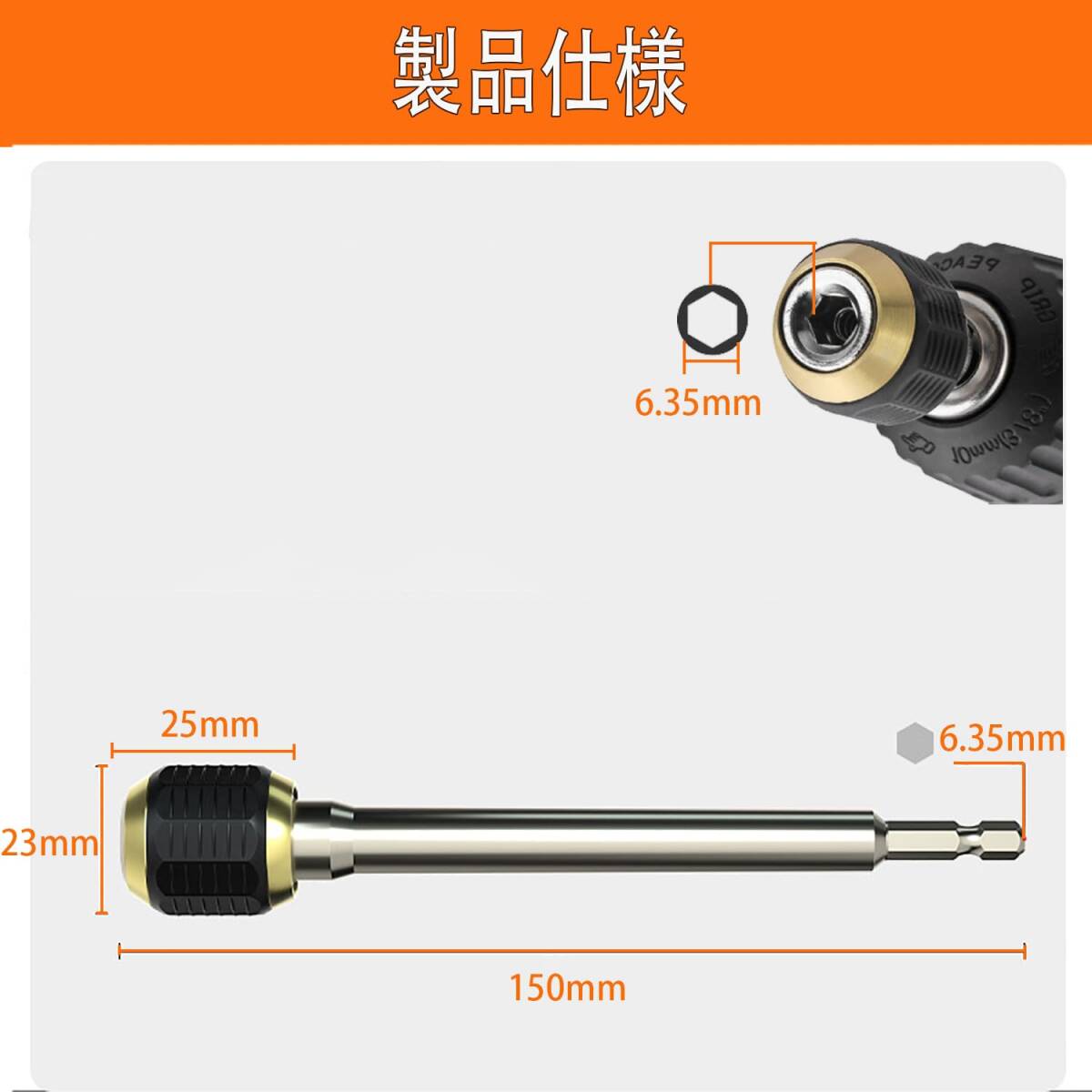 京都機械工具（ＫＴＣ）　12．7ｓｑスタンダードソケット6角　Ｂ4－32－Ｓ_画像2