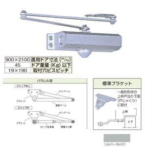 ＧＯＫＥＩ　ソケットレンチ　万能ソケット　48ｉｎ1　万能レンチ　【アップグレード版　強い磁気吸着】　スプラインソケット　工具　8～19_画像2