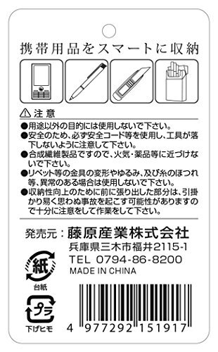 京都機械工具（ＫＴＣ）　ドレンプラグソケット　【12．7ｓｑ】　ＡＣ301－13_画像4