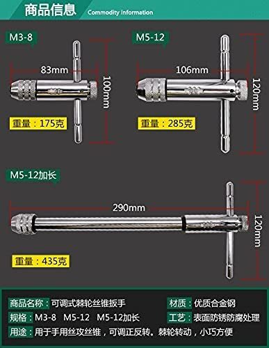 【国内正規品】ＢＯＮＤＨＵＳ（ボンダス）　ナットドライバー（デイープソケット）　刃先10ｍｍ×軸長125ｍｍ　［全長：235ｍｍ　グリップ_画像6