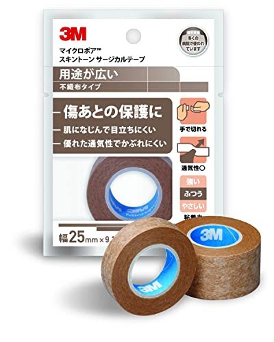 3M micro poas gold tone surgical tape non-woven beige 25mm width x9.1m 1 volume entering 1533EP-1