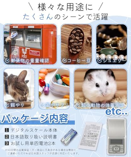 item_image_6