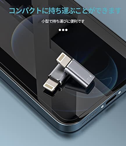 iPhone 変換アダプタOTGケーブル マウス キーボード カメラアダプタ(2個セット)タイプc メス に ライトニング オス 充電器 USB C to_画像2