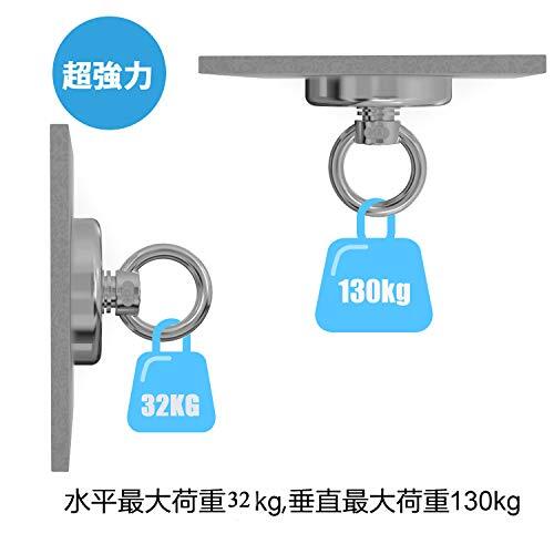 超強力 Cosego 強力磁石 磁石を引き上げる 直径60MM 耐荷重130KG_画像3