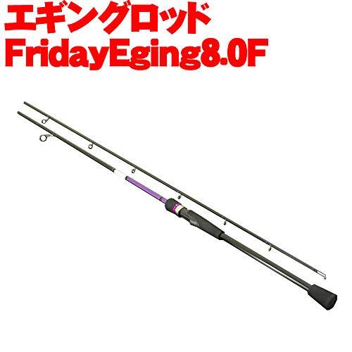 おり釣具 エギングロッド FridayEging8.0F (150015)_画像4