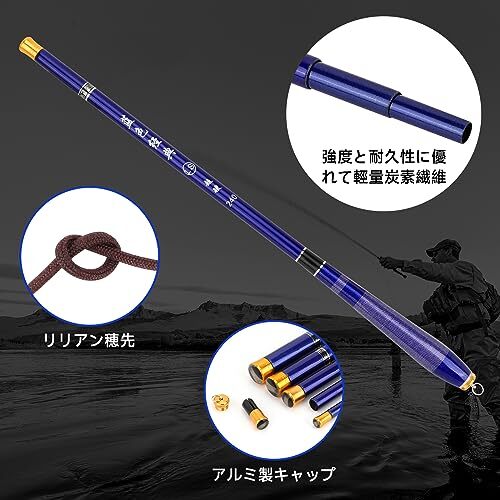 サンライク(SANLIKE) 渓流竿 コンパクト延べ竿 ロッド 釣り竿 カーボンロッド 超軽量 延べ竿 堤防 湖畔 渓流 初心者_画像6