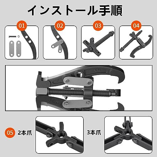 京都機械工具（ＫＴＣ）　ネプロス　9．5ｍｍ　（3／8インチ）　ディープソケット　ＮＢ3Ｌ－14_画像7