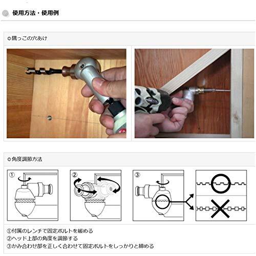 クニペックス　ＫＮＩＰＥＸ　8602－180ＳＢ　プライヤーレンチ　コンフォートハンドル　8602－180ＳＢ_画像5