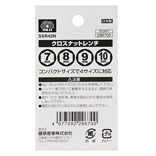 クニペックス　ＫＮＩＰＥＸ　5000－160　ヤットコ　（カーペンタープライヤー）　（ＳＢ）_画像4