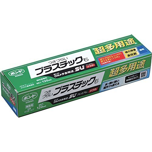 コニシ(KONISHI) ボンド ウルトラ多用途SU プレミアムソフト クリヤー 120ml_画像1