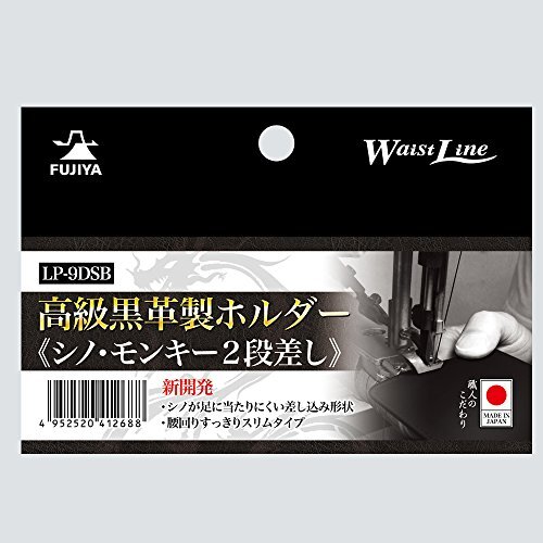 パナソニック（Ｐａｎａｓｏｎｉｃ）？コスモワイド埋込ダブルコンセント　ＷＴＰ1502ＷＫＰ　【純正パッケージ品】　＆　？フルカラー石膏_画像7