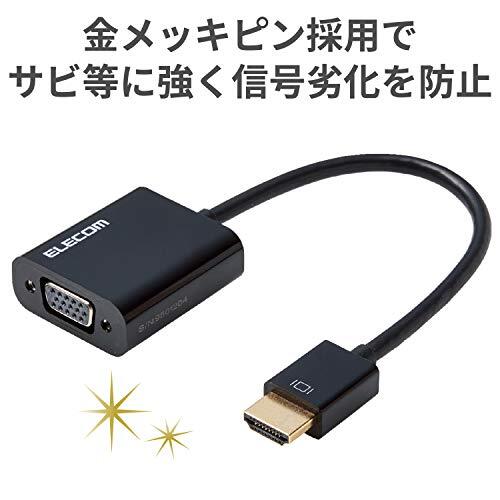 エレコム(ELECOM) 変換アダプタ HDMI VGA ブラック AD-HDMIVGABK2_画像5