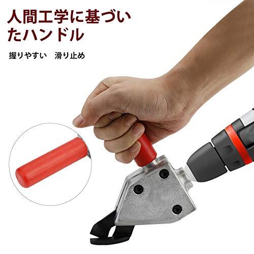 クニペックス　ＫＮＩＰＥＸ　ＫＮＩＰＥＸ（クニペックス）　ケーブルカッター　165ｍｍ　9512－165_画像4