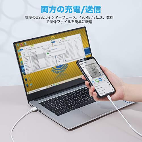 【新版 MFI認証】iphone 充電ケーブル 純正品質 2M 3本セット 充電器ケーブル ライトニング コード lightning 2.4A急速充電 断線防止_画像2