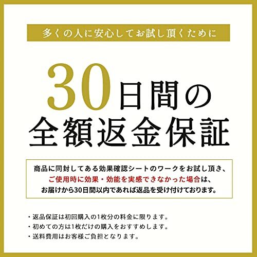 リライブシャツ 特許取得 パワード ・ シャツ 作業服 トレーニングウェア ユニフォーム 介護服 看護服 パワースーツ アシストスーツ_画像5