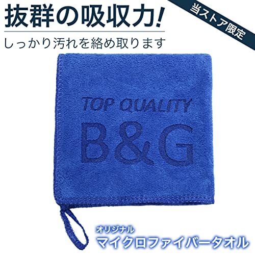 ツールボックス　帆布　ツールバッグ　大容量　手提げ　工具バッグ　ガーデン　作業　道具入れ袋　仕分け　工具差しに便利　アウターポケッ_画像6