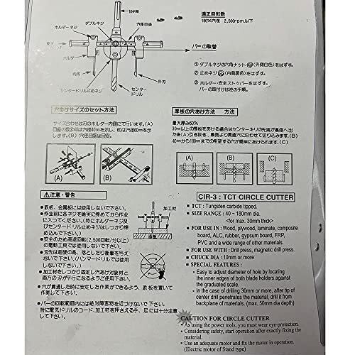 ｕｘｃｅｌｌ　チャッカーリーマ　合金工具鋼　Ｈ8　切削直径4ｍｍ　6フルート　ストレートシャンク　1個入り_画像6