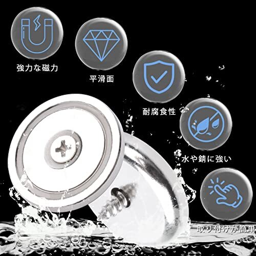  magnet powerful Neo Jim magnet screw attaching diameter 36mm, hole diameter 6.5mm withstand load 48KG super powerful round magnet kitchen bathroom industry outdoors warehouse 
