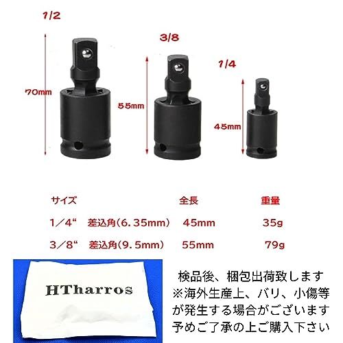 ＢＯＯＳＤＥＮ　プライヤーセット　5点　ペンチセット　ゴムハンマー　小型ニッパー　家庭工事　水道工事　耐衝撃　滑り止め　ハンドツー_画像2