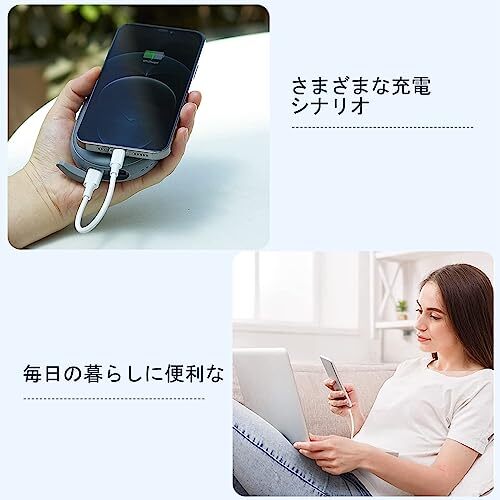 短い iPhone 充電ケーブル 純正 MFi認証 USB C ライトニングケーブル 3 本セット 10cm/20cm/30cm タイプC Lightningケーブル 20W_画像7