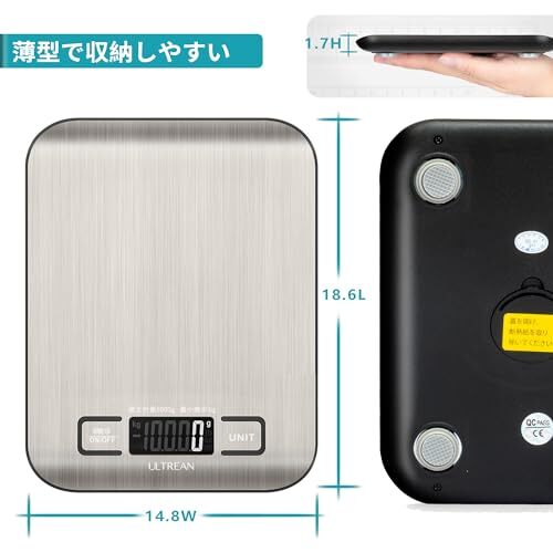 Ultrean デジタルはかり キッチン スケール 表面防水 5kg 1g単位 LCD ディスプレイ 電子 測り 料理 調理 お菓子作り 薄い 風袋引_画像6