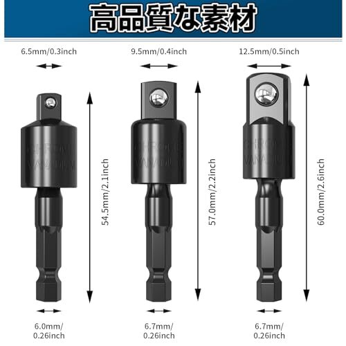 トネ（ＴＯＮＥ）　強力ニッパ（マスターグリップタイプ）　ＫＮ－150Ｇ　レッド　全長171ｍｍ_画像6