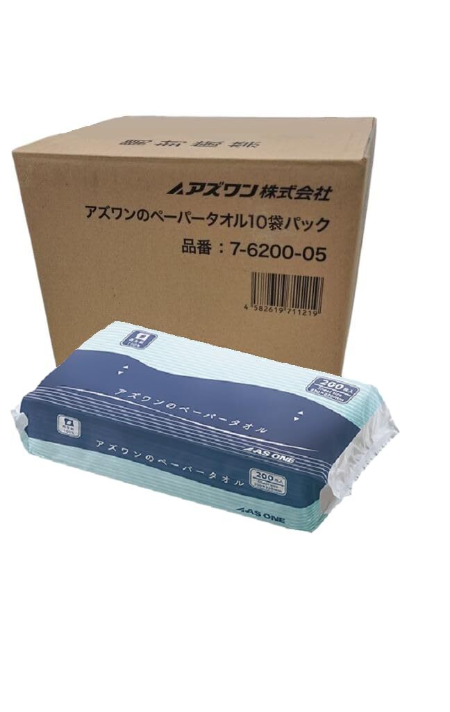 アズワン(AS ONE) のペーパータオル 日本製 10パック (200枚×10袋入)_画像1