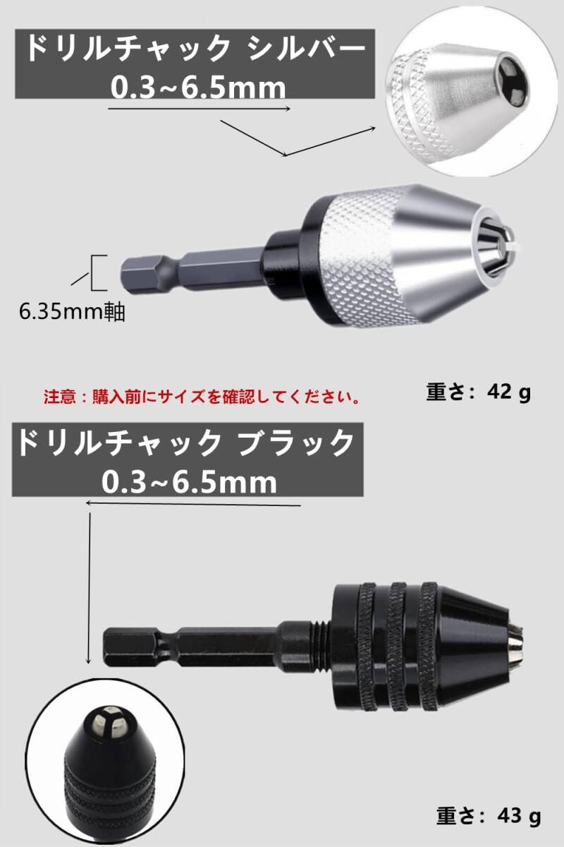 京都機械工具（ＫＴＣ）　インパクトレンチ　ソケット　6角　ＢＰ4Ｍ－18ＴＰ－Ｓ　仕様サイズ：18×全長：52×差込角：12．7ｍｍ_画像2