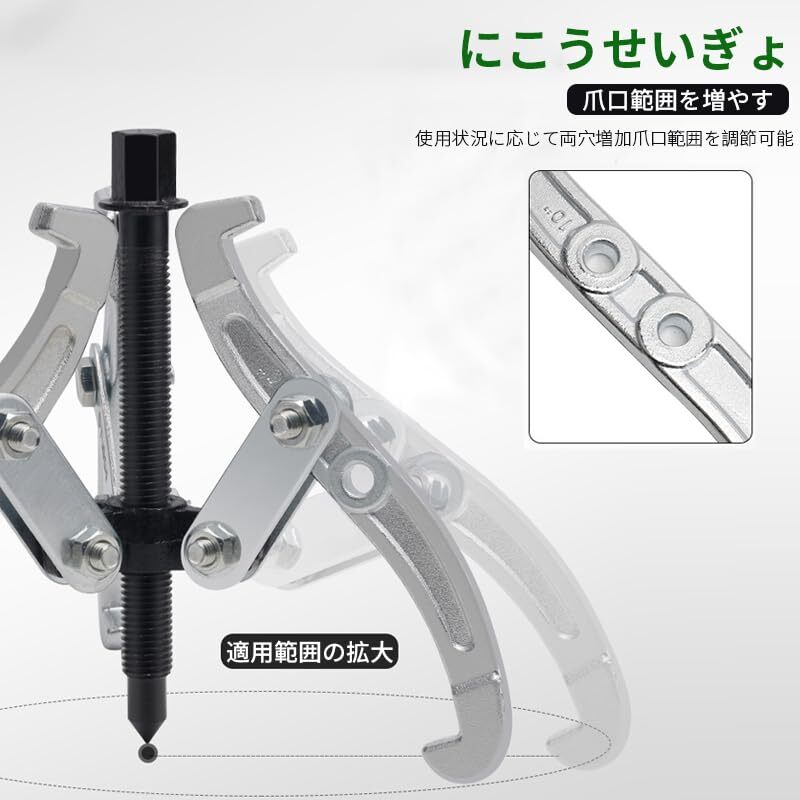 小山刃物製作所　モクバ　ハイス付コールドチゼル　Ｂ－31_画像5