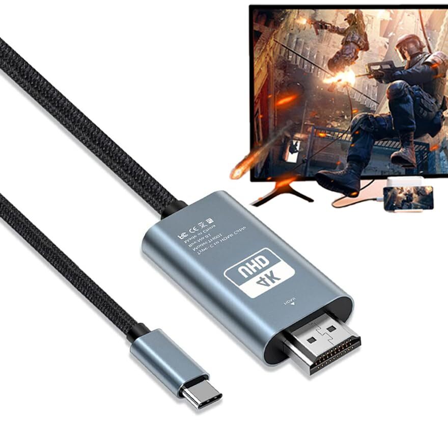 【1月発売NEWモデル】HDMI Type-C 変換ケーブル 2M, 4K@60Hz USB C HDMI 対応 ナイロン編み テレビに携帯の画面を映す 1080P大画面_画像1