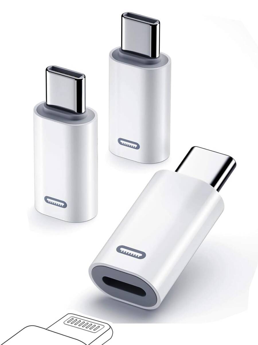 KHkuahai ライトニング タイプc 変換 (3個セット)PD35W高速充電-480Mbpsでデータ転送-Lightning USB C 変換アダプタ for iPhone_画像1
