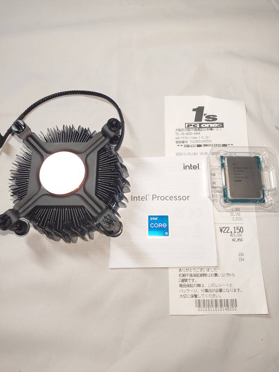 Intel Core i5-12400F Processor BOX　正規品　_画像2