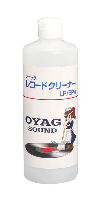 LP record for most discussed record cleaning fluid OYAG 500cc type postage included 2420 jpy!! A