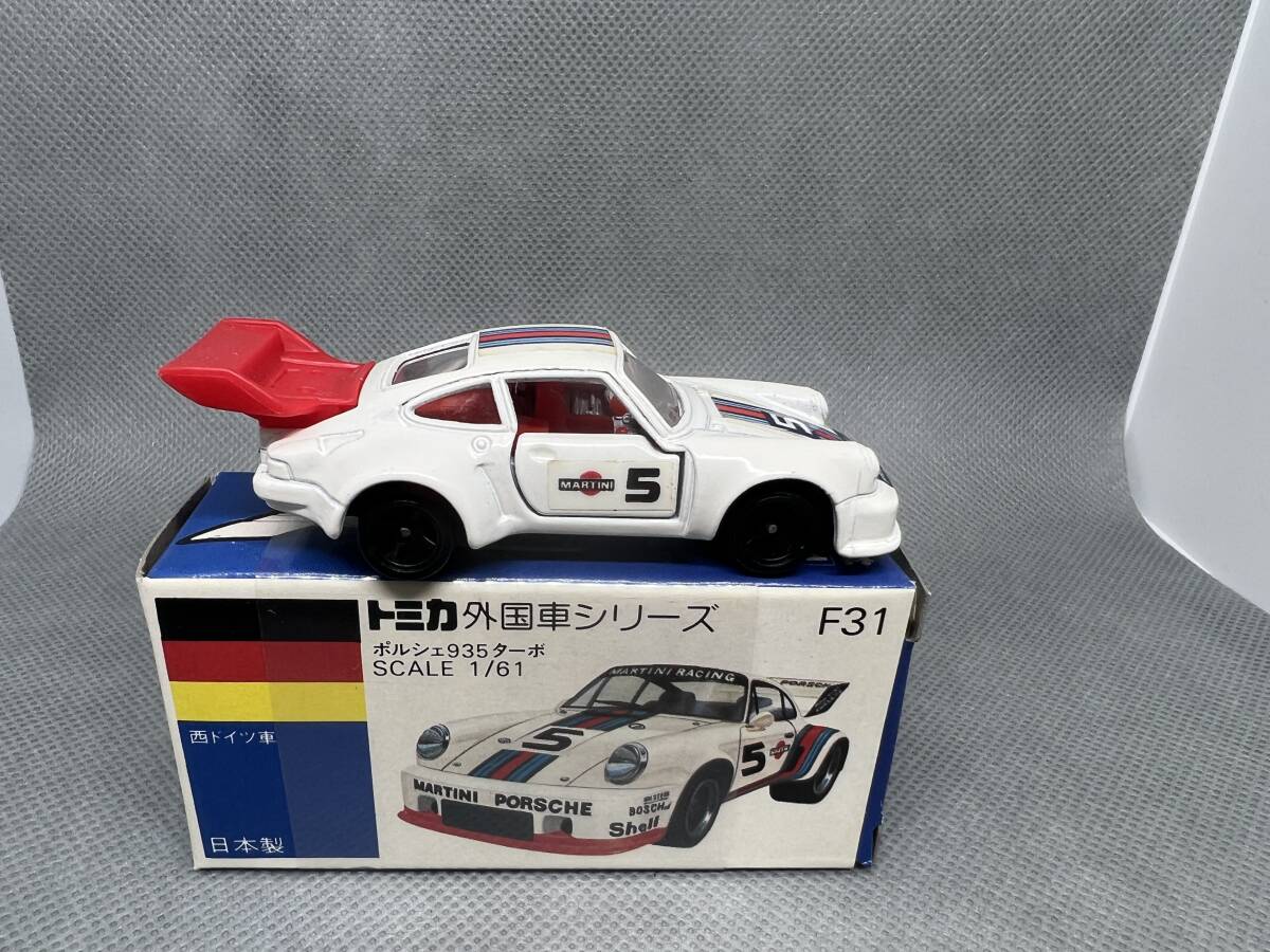 トミカ　青箱F31 ポルシェ935ターボ　日本製_画像1