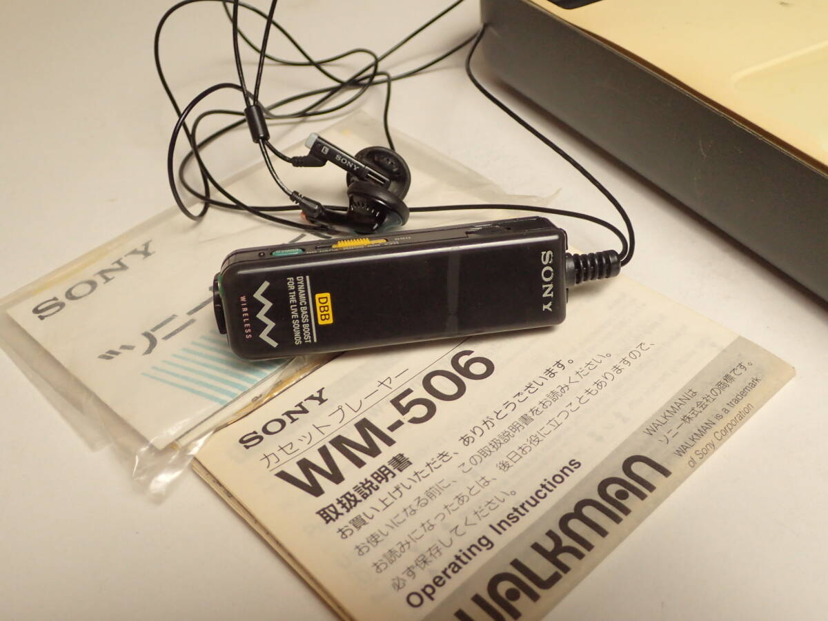 B-438 SONY WALKMAN ワイヤレスイヤホン カセットウォークマン WM-506 ジャンク_画像4