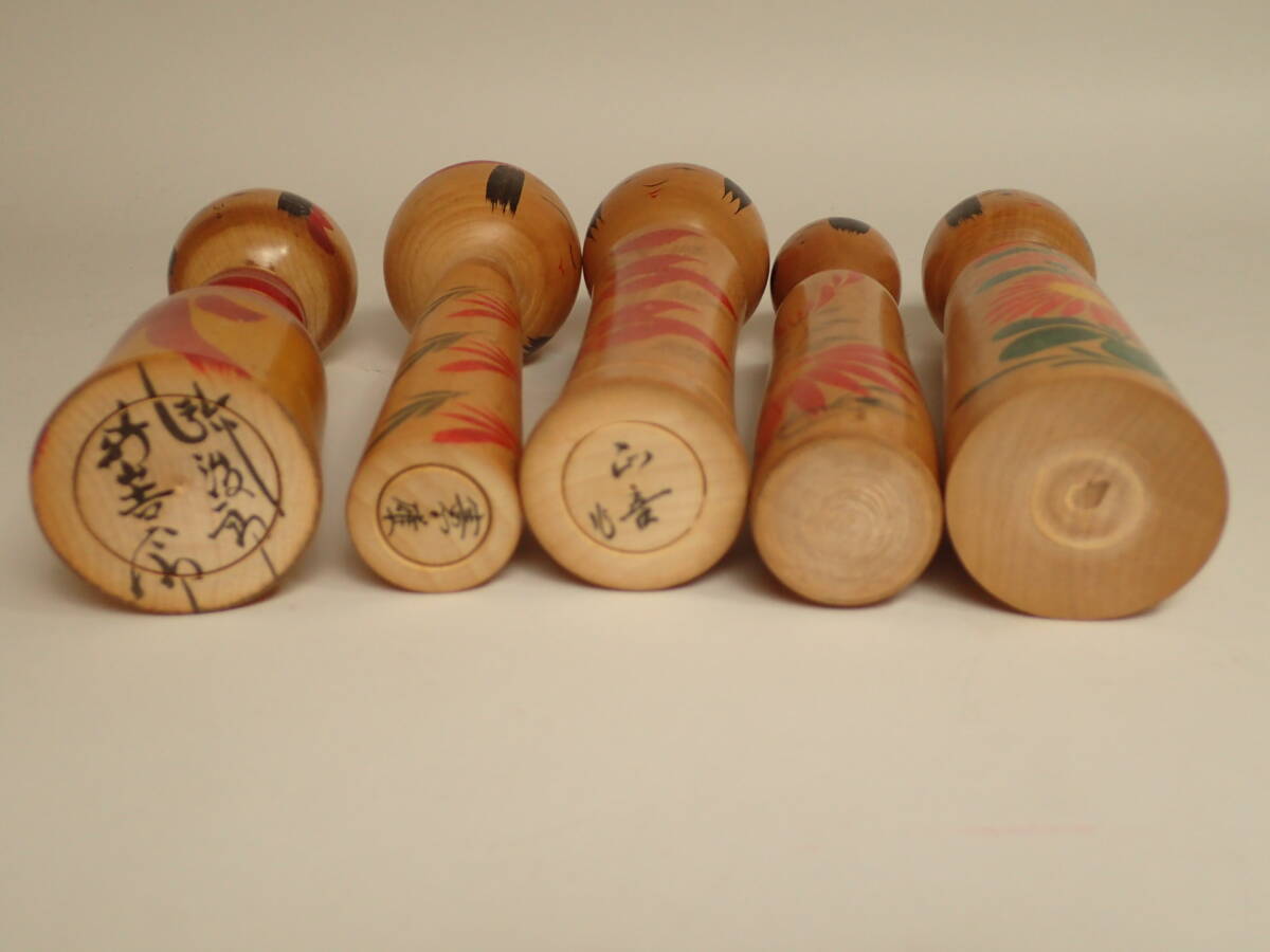 B-497 C-1 伝統工芸 こけし 民芸 郷土玩具 日本人形 天然木 木工芸 伝統こけし 18.0cm_画像8