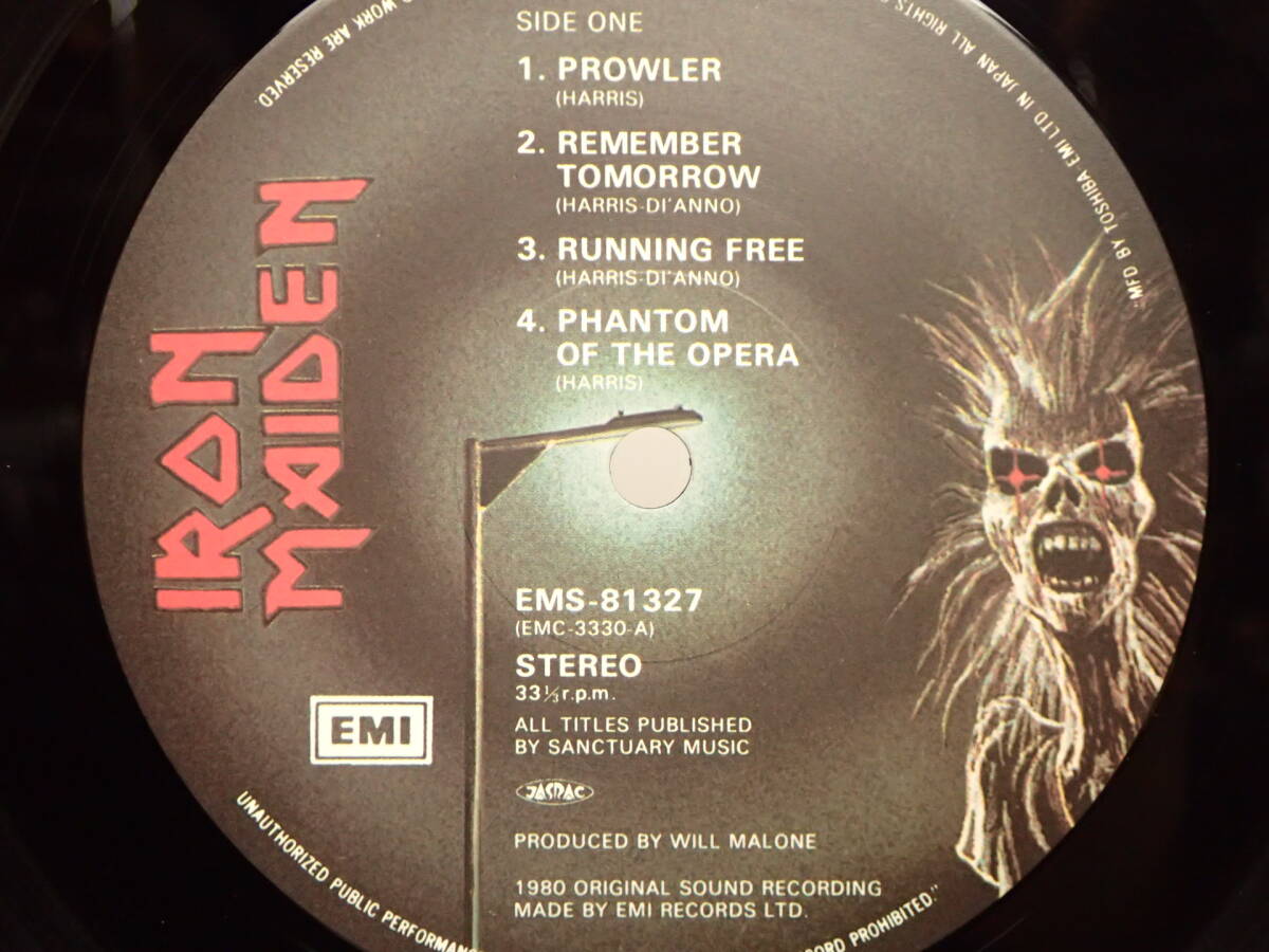 B-595 （L4） LPレコード Iron Maiden アイアン・メイデン Killers キラーズ_画像4