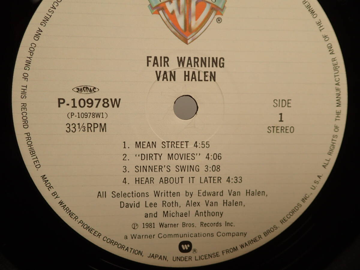 B-610 （L19） LPレコード Van Halen ヴァン・ヘイレン Fair Warning 戒厳令_画像4