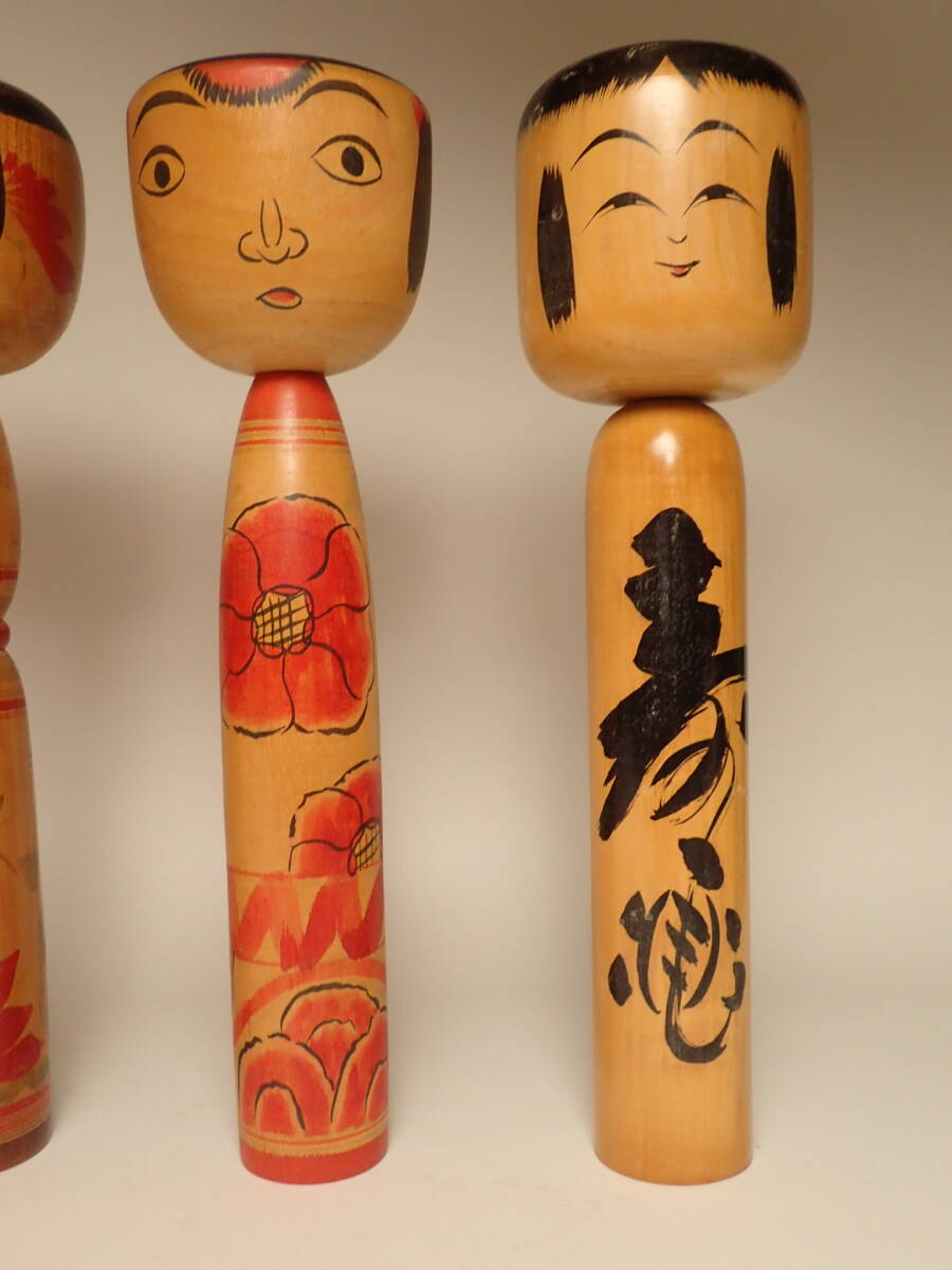 B-461 M-4 伝統工芸 こけし 6本 民芸 郷土玩具 日本人形 天然木 木工芸 伝統こけし_画像5