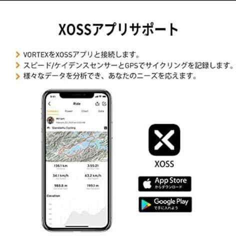 XOSS VORTEX スピード / ケイデンス センサー (1個のみ) サイコン ANT+ Bluetooth 対応 ロードバイク！！_画像5