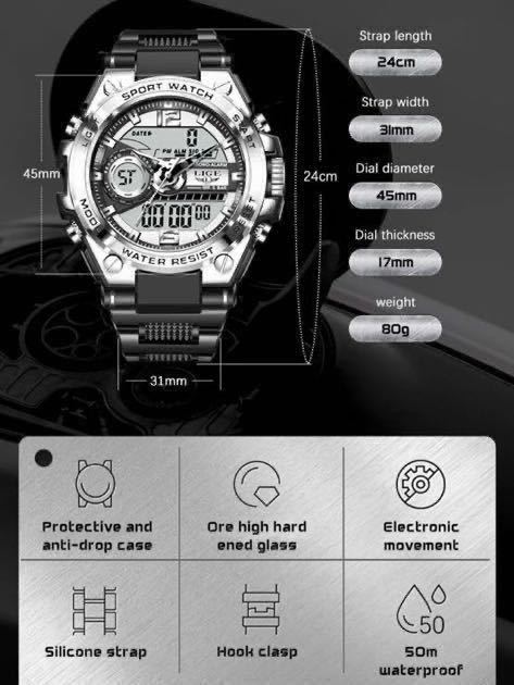 【新品・箱付き】LIGE スポーツ デュアルウォッチ メンズ腕時計 シルバー/ブラック 50m防水 ストップウォッチ デジタル クォー！！！の画像5