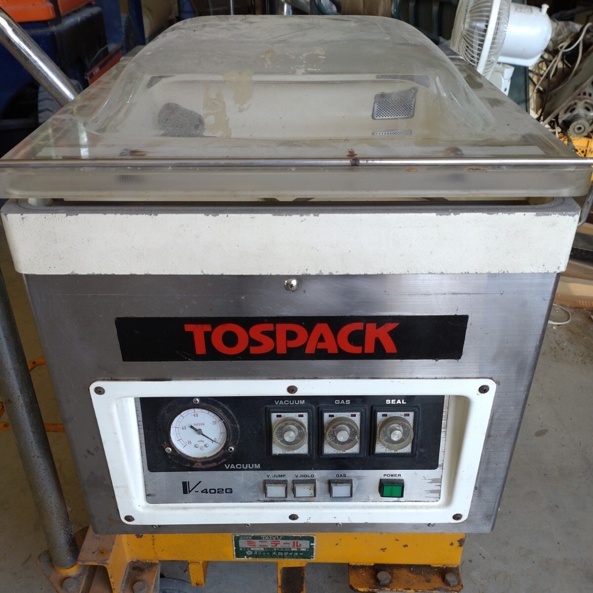 トスパック 真空包装機 200v 通電確認済み 厨房機器 トスパック 真空包装機 200v 通電確認済み 厨房機器