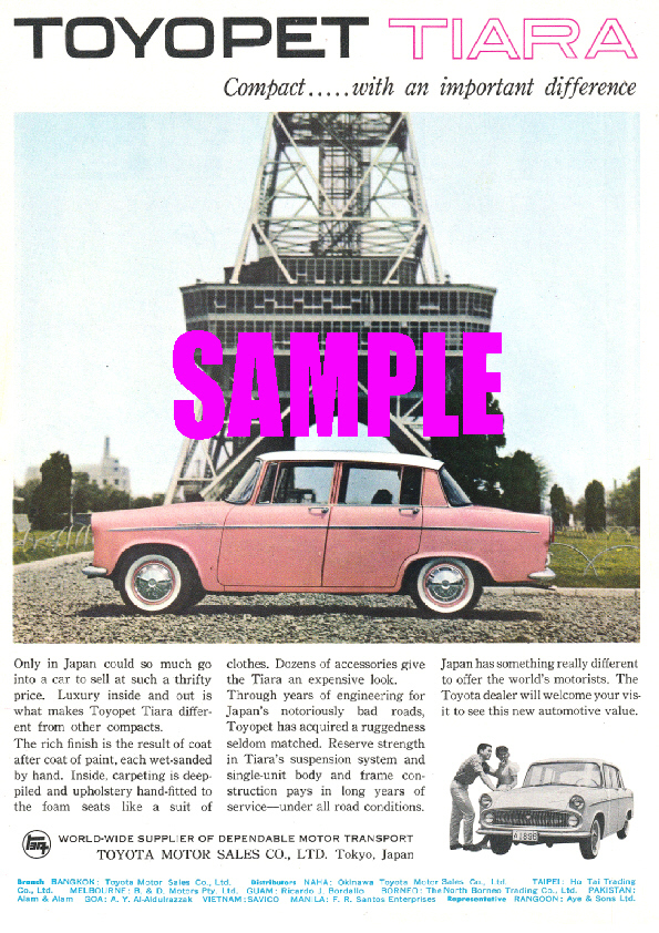 ■1960年(昭和35年)の自動車広告 トヨペット コロナ トヨタ ティアナ 海外向け_画像1