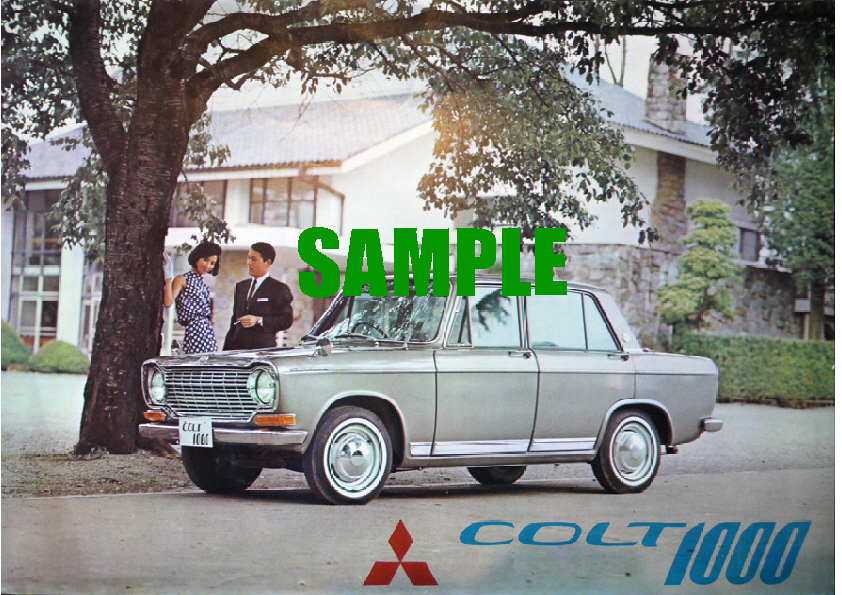 ■1964年(昭和39年)の自動車広告 三菱 コルト 1000 三菱重工業_画像1