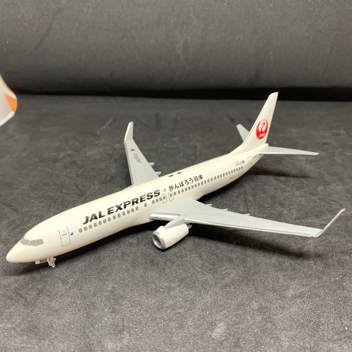 [ there is defect ] 1/200 JALUX Japan Air Lines bo- wing 737-800..... Japan 