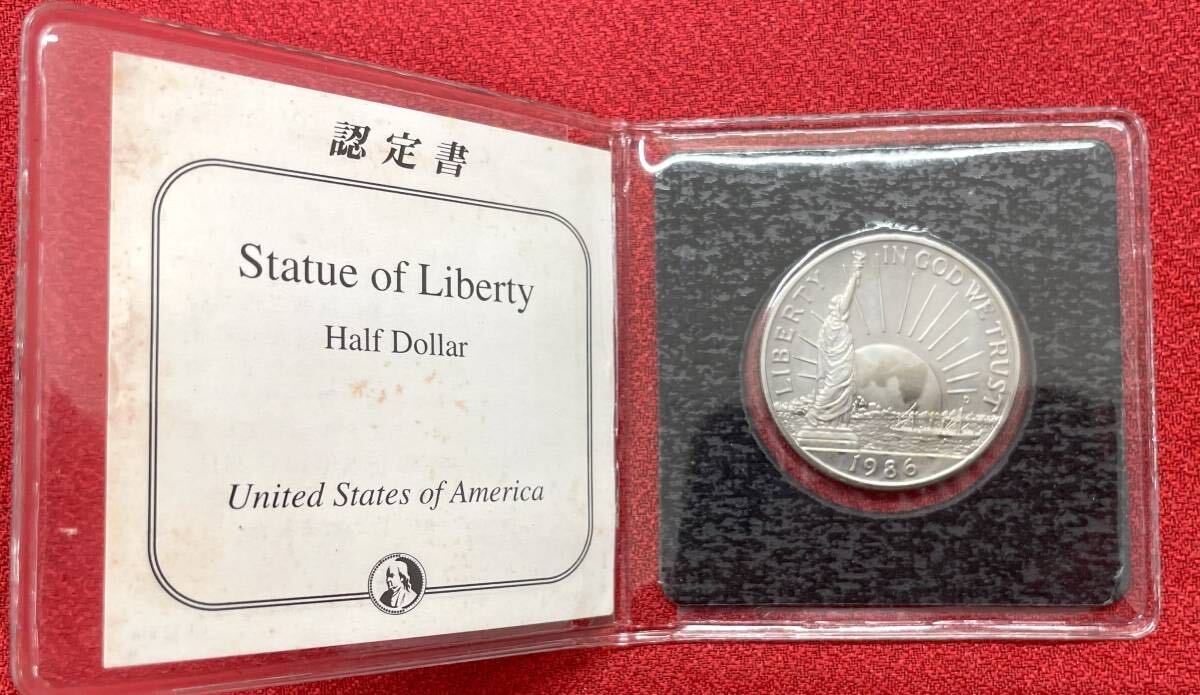 ♯6198リバティ　UNITED STATES TO AMERICA　コイン_画像3